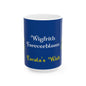 'Wigfrith Foreverbloom'  Coffee Cup (11oz/15oz)
